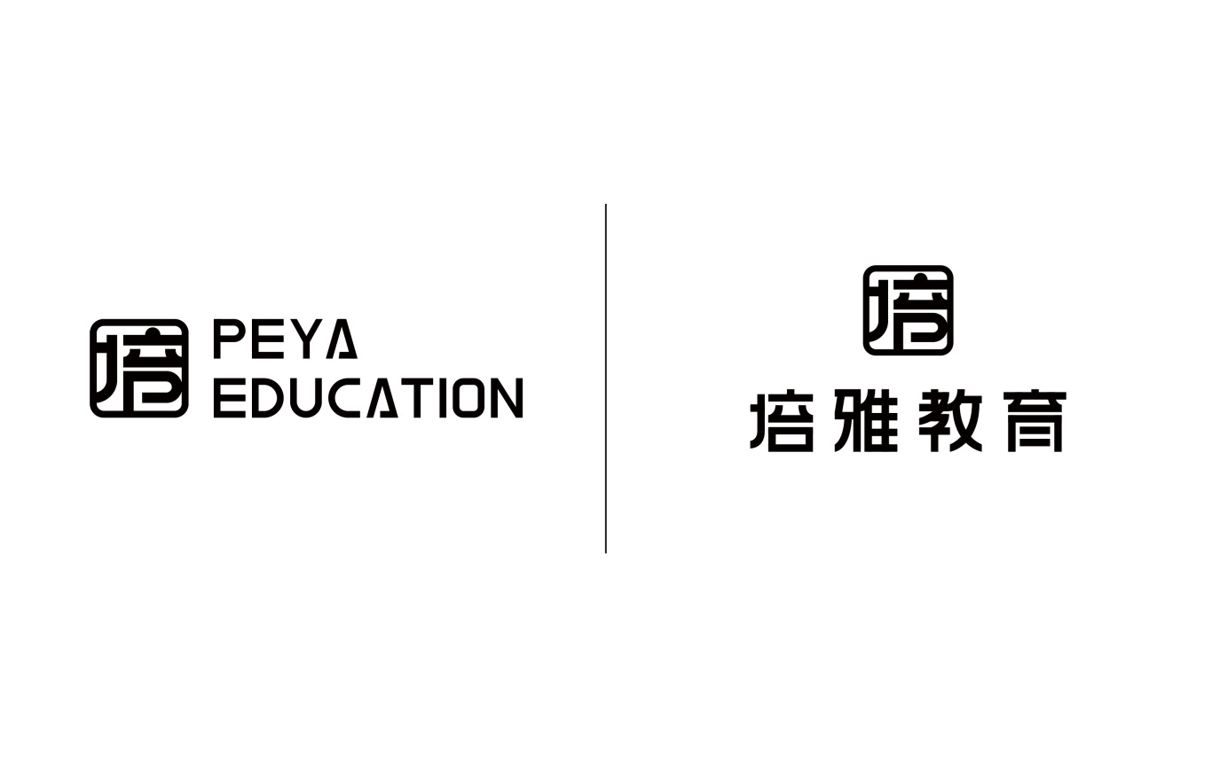 培雅教育logo设计图9