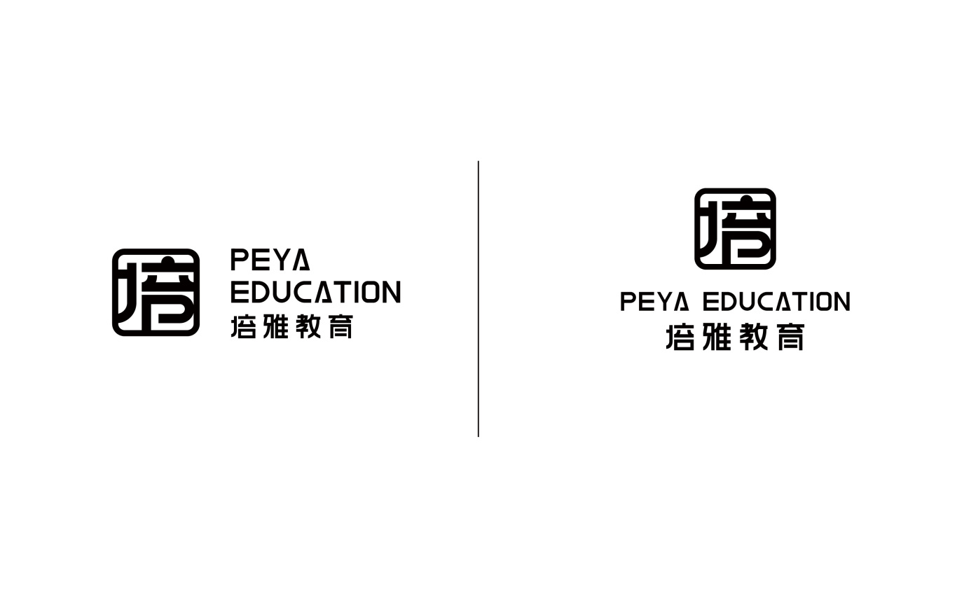 培雅教育logo设计图8