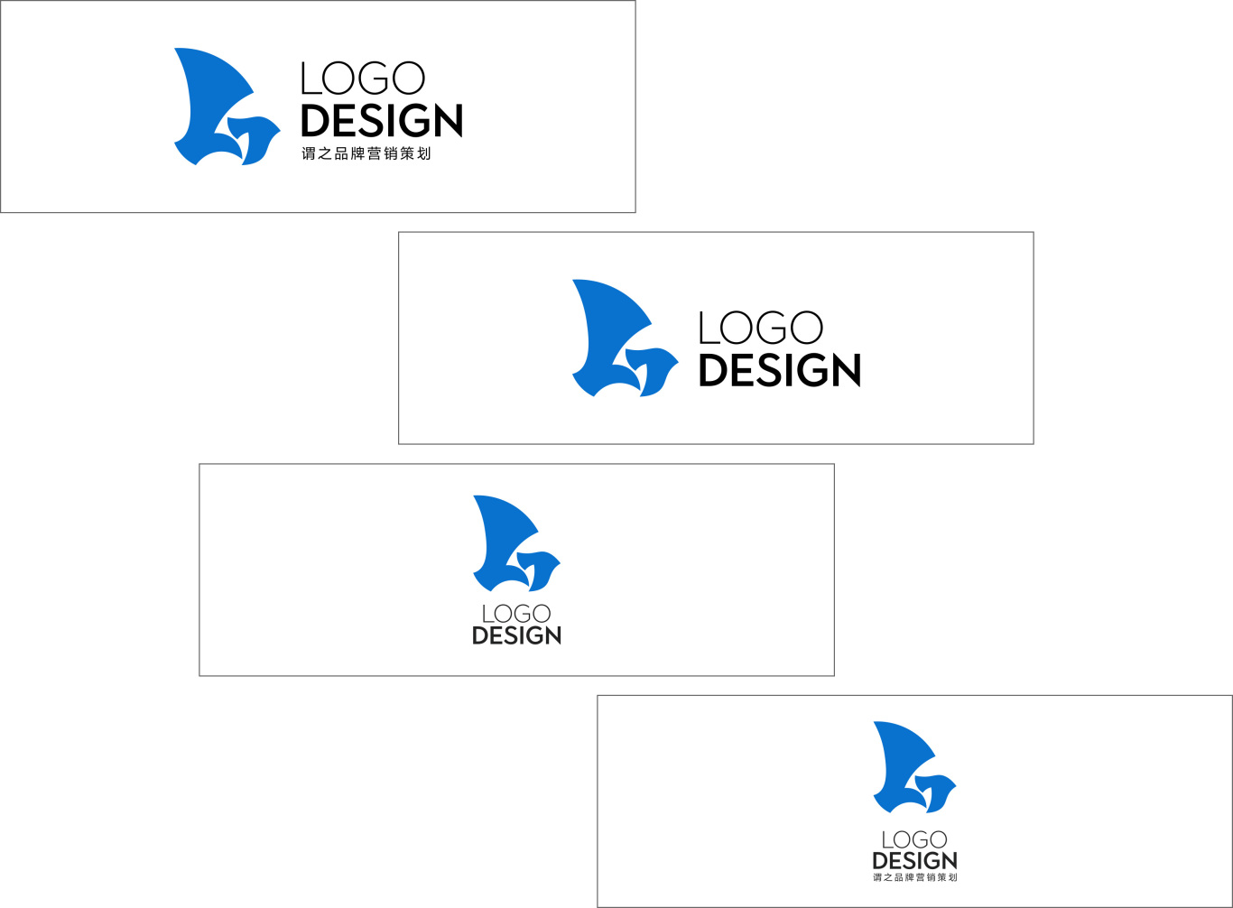设计工作室LOGO设计图2