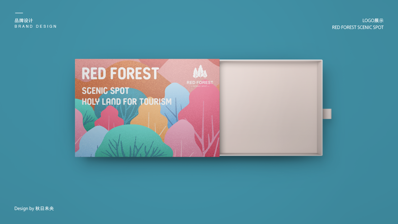 红树林品牌logo设计+延展图15