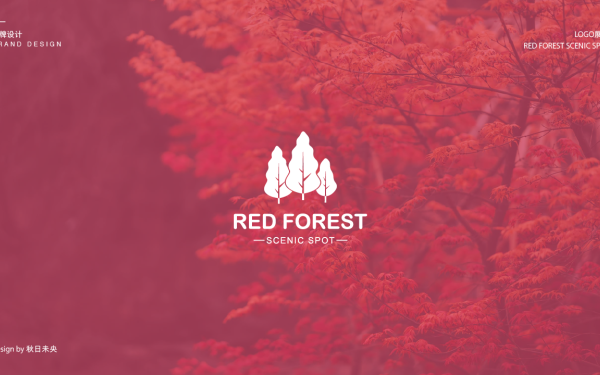 红树林品牌logo设计+延展