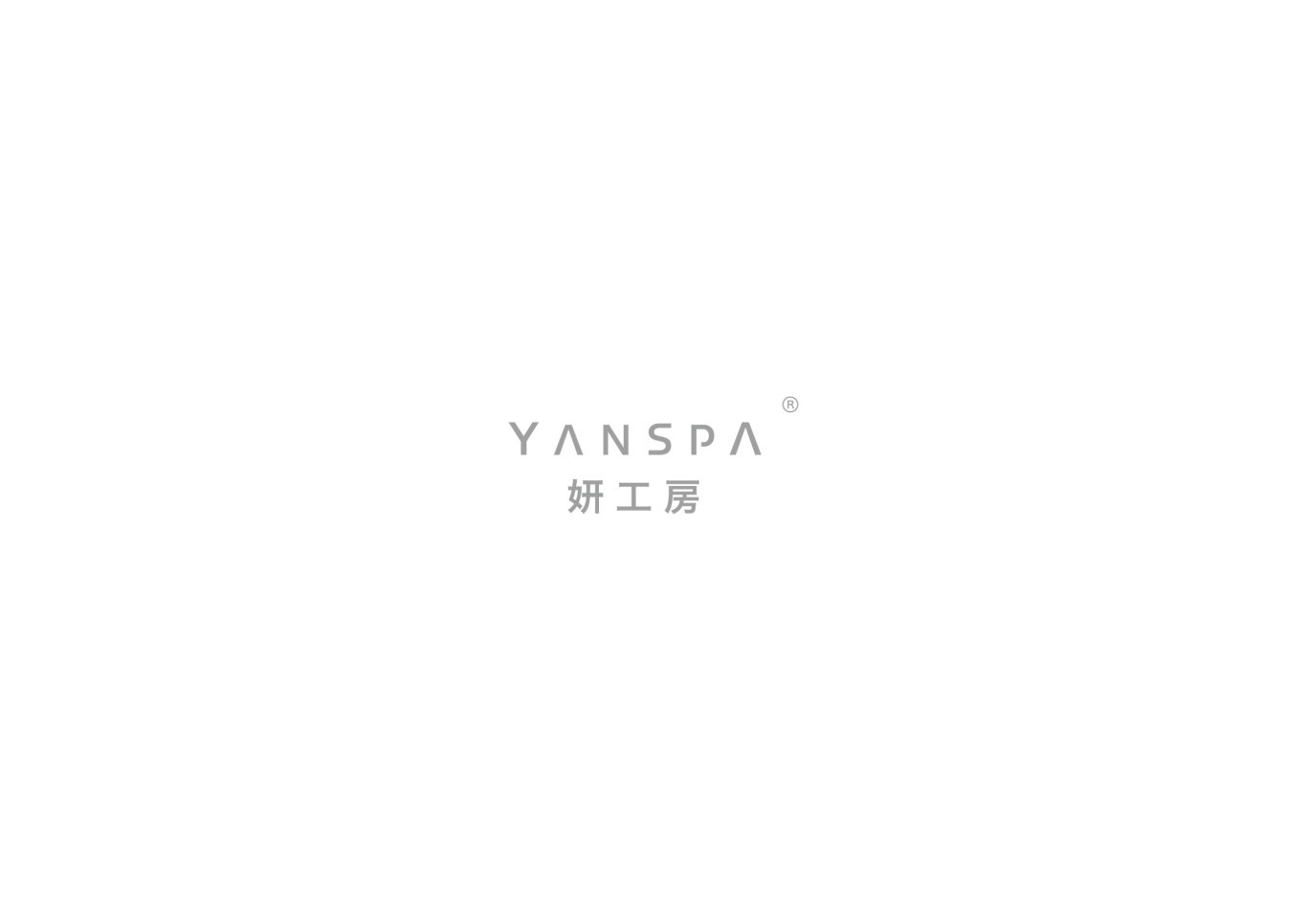 Yanspa妍工房美容连锁品牌VI形象设计图33