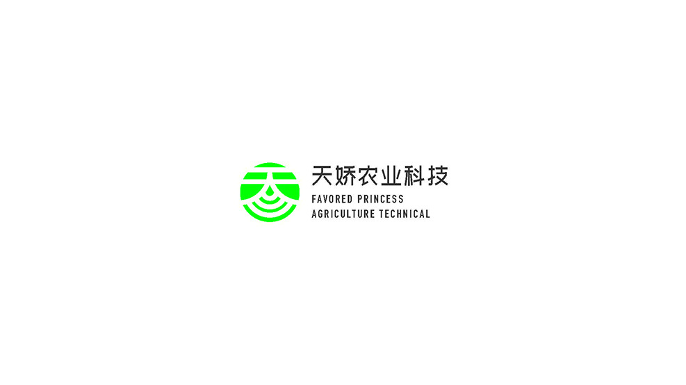 天骄农业logo设计图3