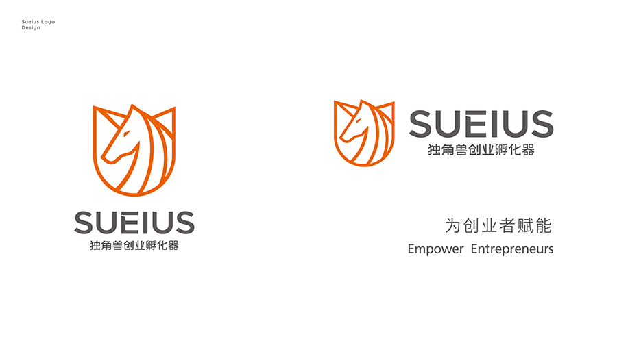 独⻆兽创业孵化器品牌logo设计图5