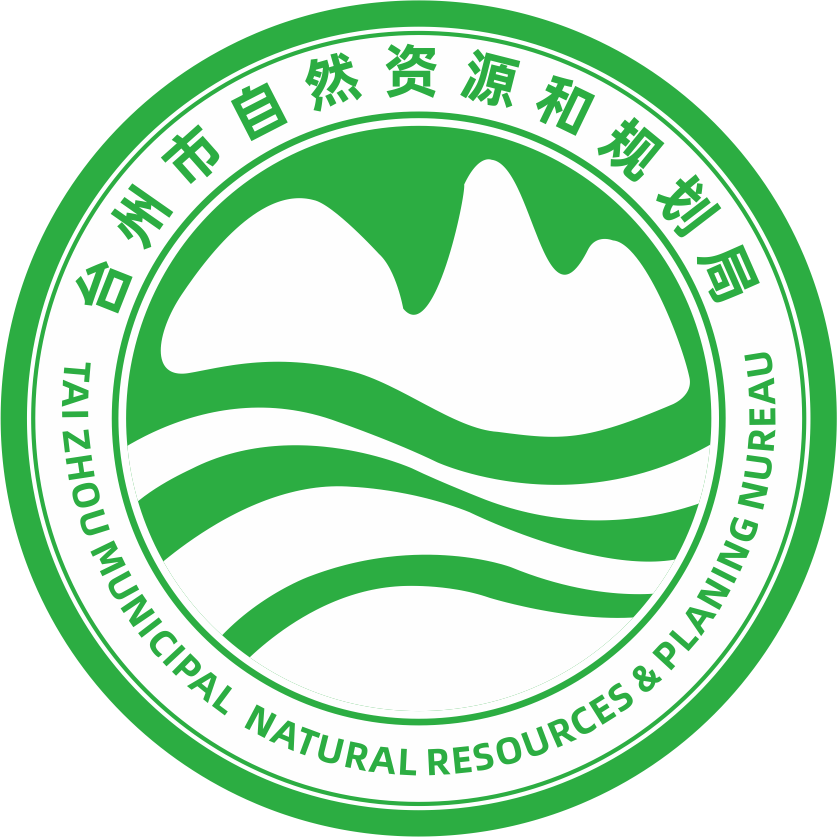 台州市自然资源和规划局LOGO设计图5
