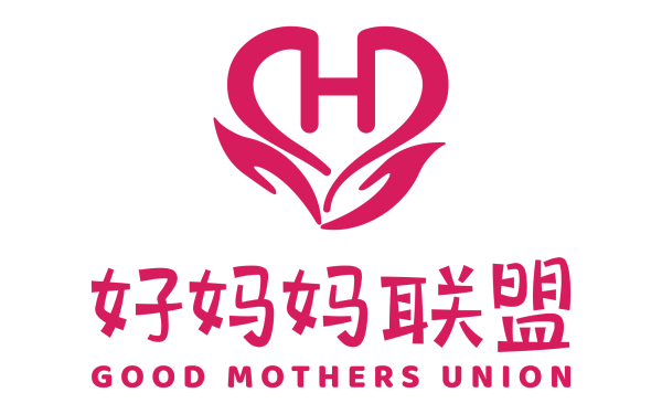 高级母婴护理直营机构“好妈妈”联盟商标设计
