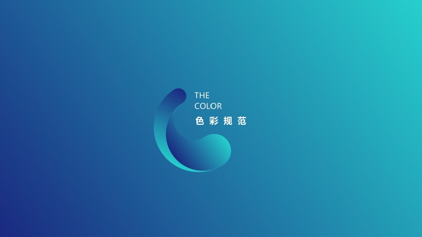 重庆市通信智能终端产业logo设计图15