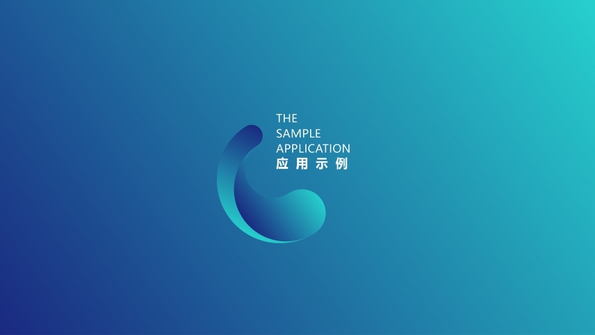 重庆市通信智能终端产业logo设计图17