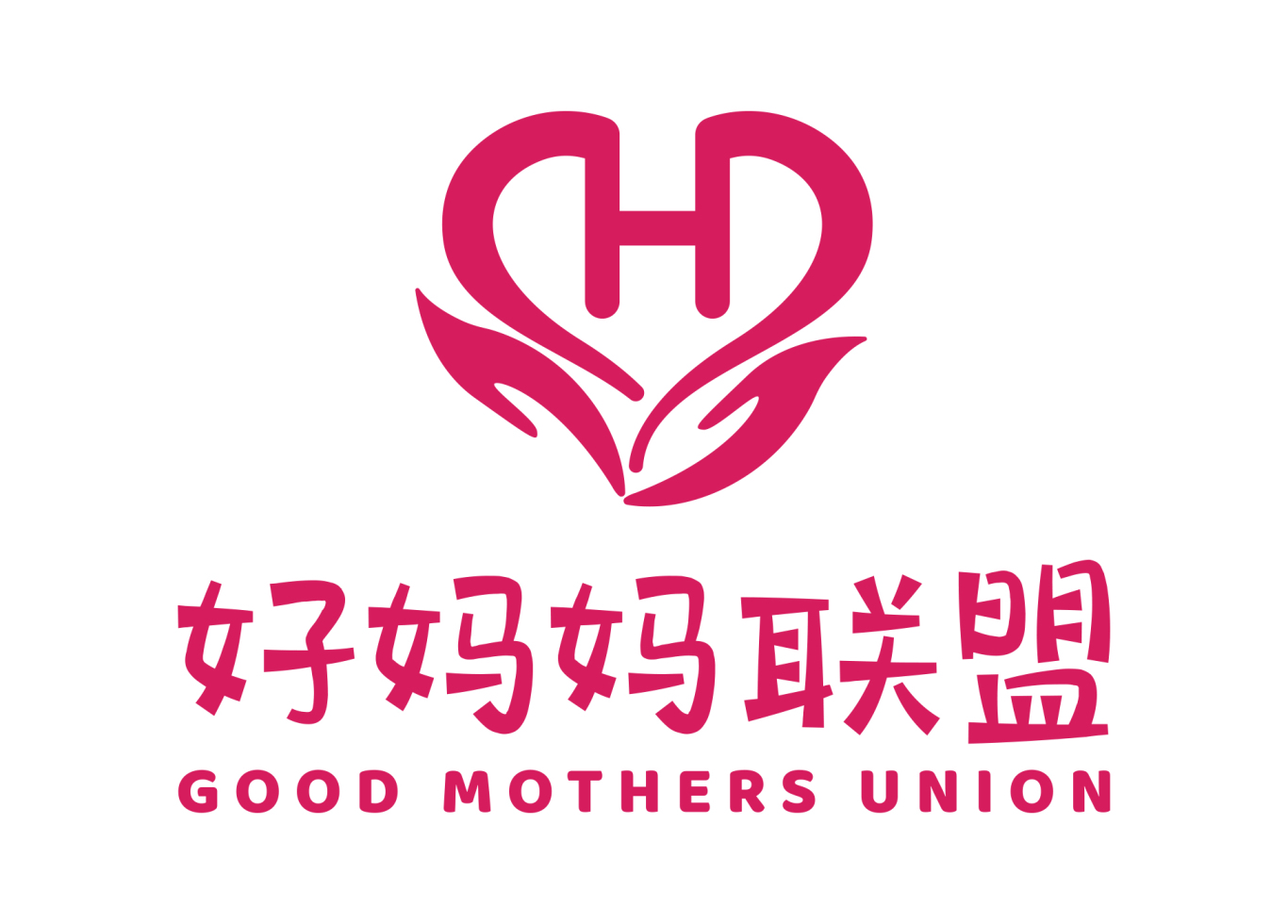 高级母婴护理直营机构“好妈妈”联盟商标设计图0