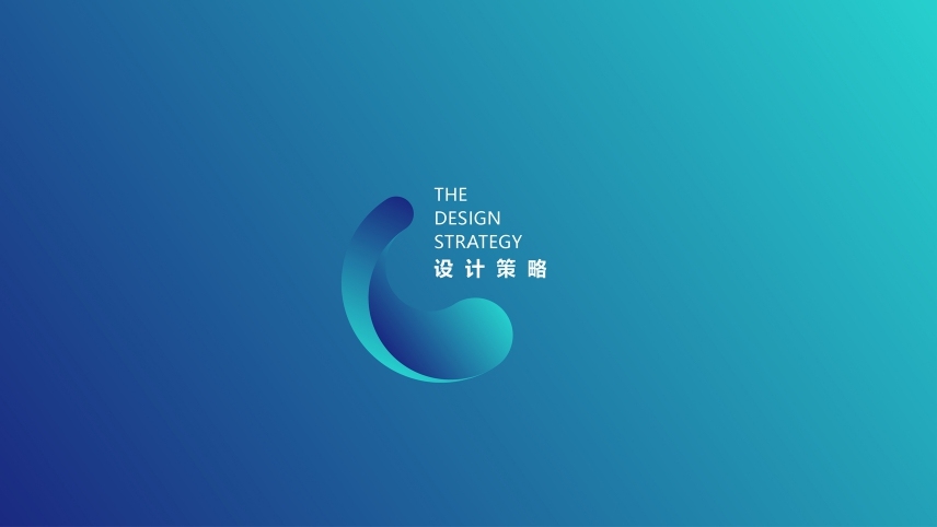 重庆市通信智能终端产业logo设计图0