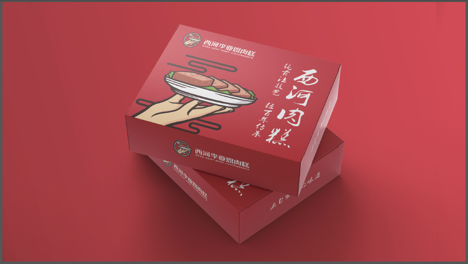 西河李亞恩肉糕小吃店LOGO設計中標圖6
