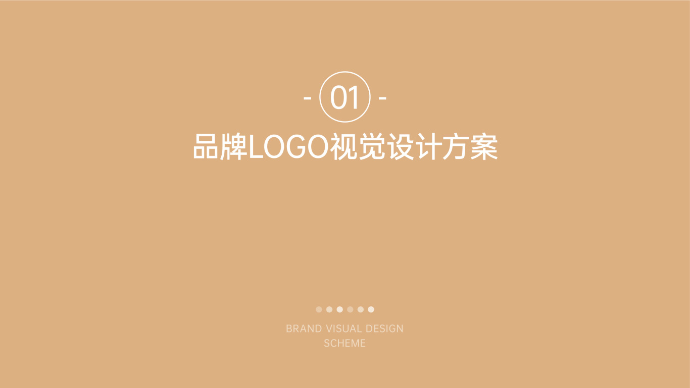尚美博文化传媒LOGO设计图1