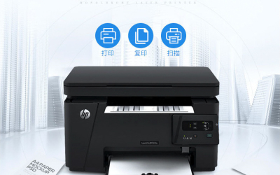 惠普打印機-詳情設計