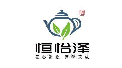 恒怡澤茶文化品牌LOGO設計