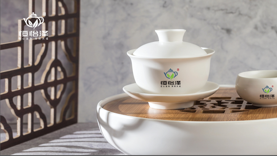 恒怡澤茶文化品牌LOGO設計中標圖6