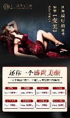 海报作品图5