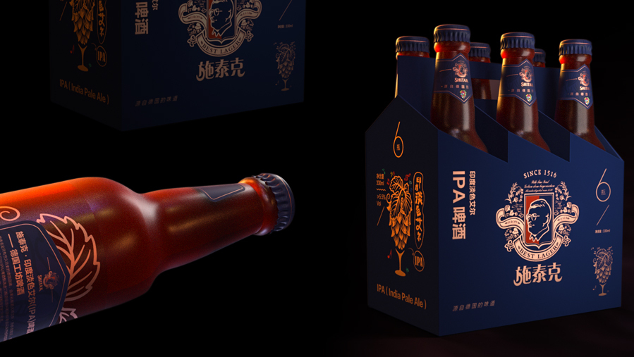 SHITAK啤酒｜包装设计、瓶贴设计图5