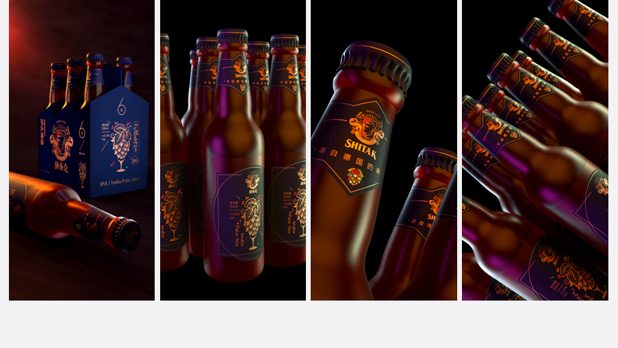 SHITAK啤酒｜包装设计、瓶贴设计图6