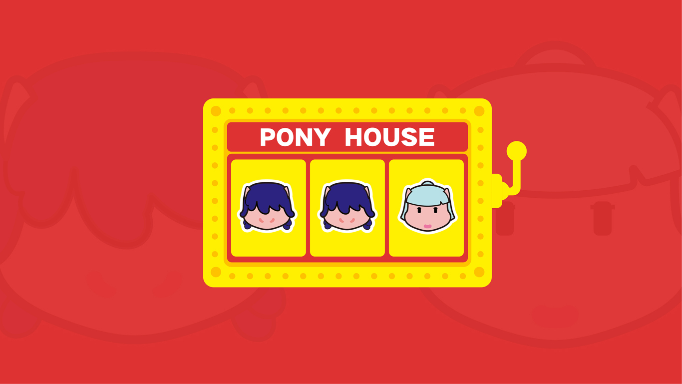 Pony House×計定品牌丨吉祥物設計圖16