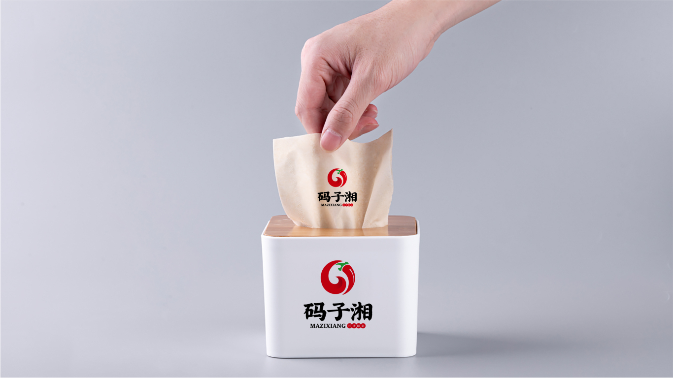 码子湘餐饮品牌LOGO设计中标图6