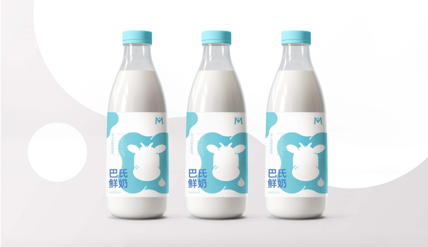 爱尔牛奶 奶制品品牌升级 品牌LOGO图4