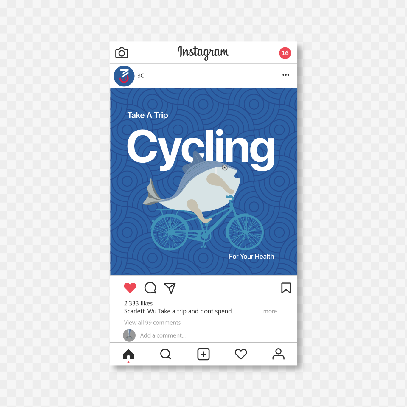 共享自行车品牌设计图4