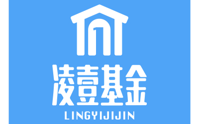 凌壹基金logo設計