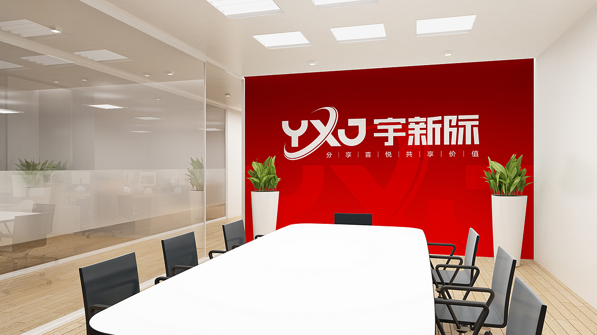 网络公司logo设计图11