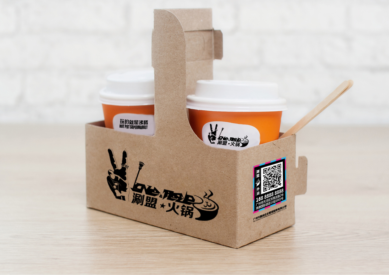 《涮盟火锅》餐饮品牌VI设计图7