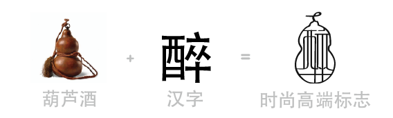酒logo图0