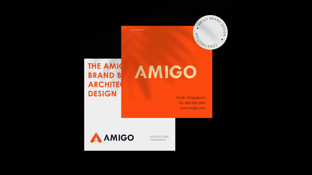 AMIGO-建筑品牌形象设计图13