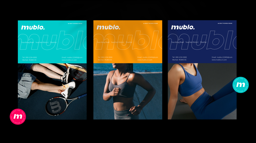 MUBLO-运动服装品牌形象设计图30