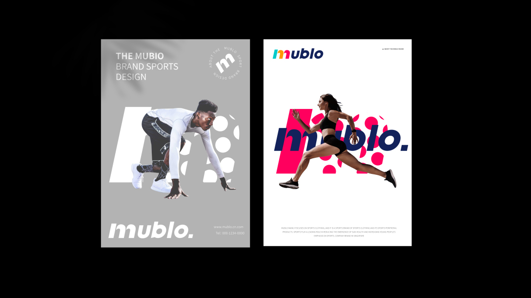 MUBLO-运动服装品牌形象设计图29