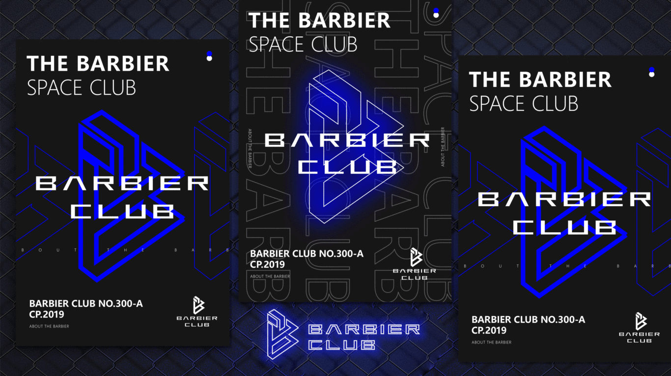 BARBIER CLUB-夜店品牌形象设计图12