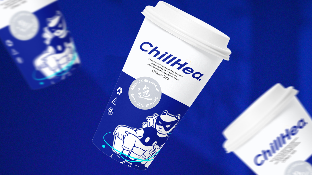 CHILLHEA-茶飲品牌形象設計圖12