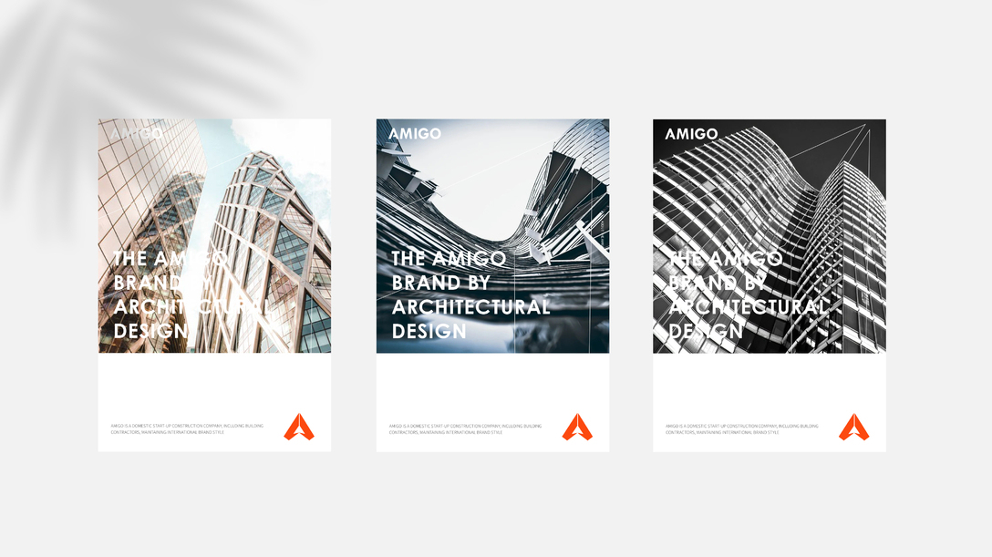 AMIGO-建筑品牌形象设计图15