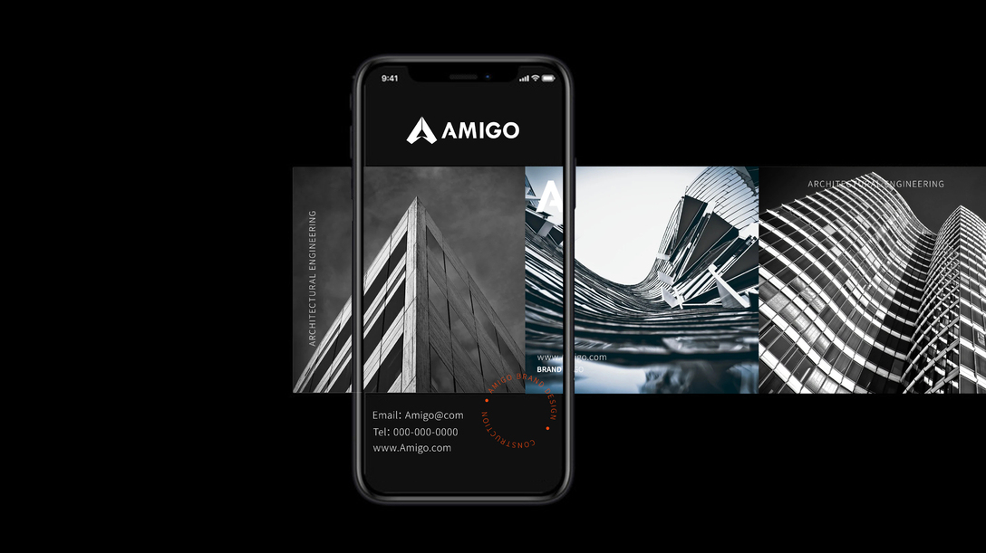 AMIGO-建筑品牌形象设计图11