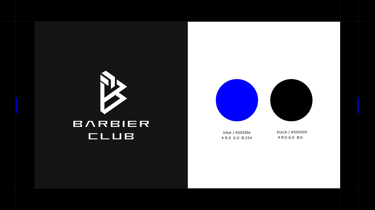 BARBIER CLUB-夜店品牌形象设计图4