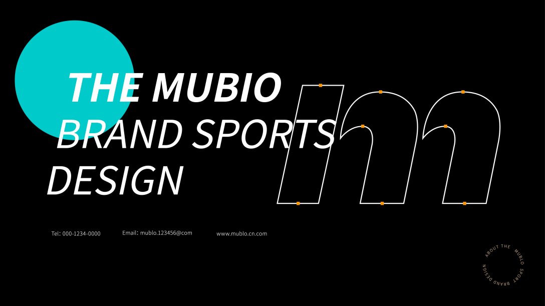 MUBLO-运动服装品牌形象设计图14
