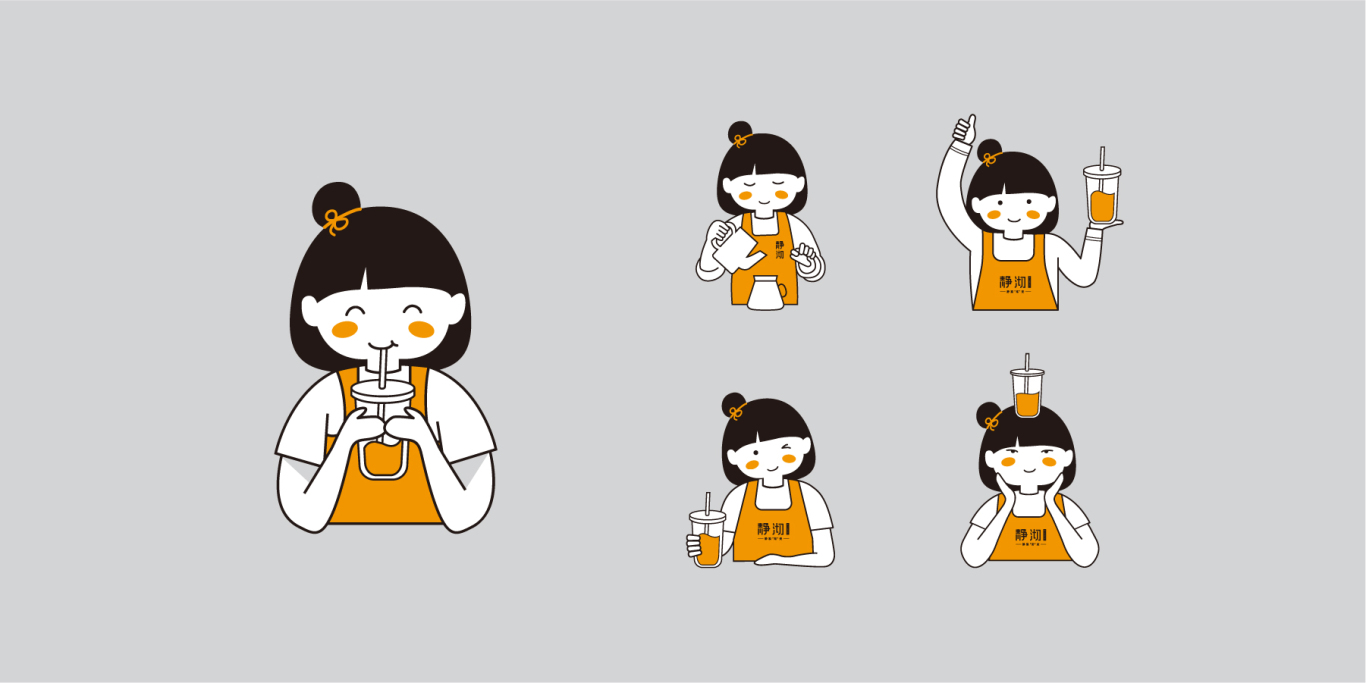 静沏奶茶餐饮LOGO&VI&吉祥物设计图7