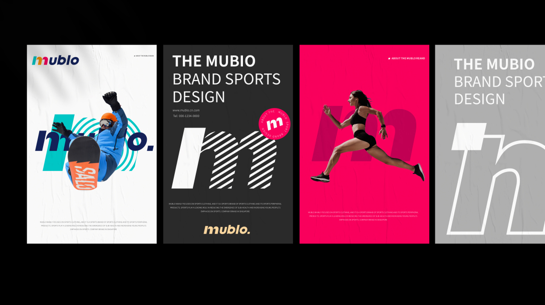 MUBLO-运动服装品牌形象设计图31