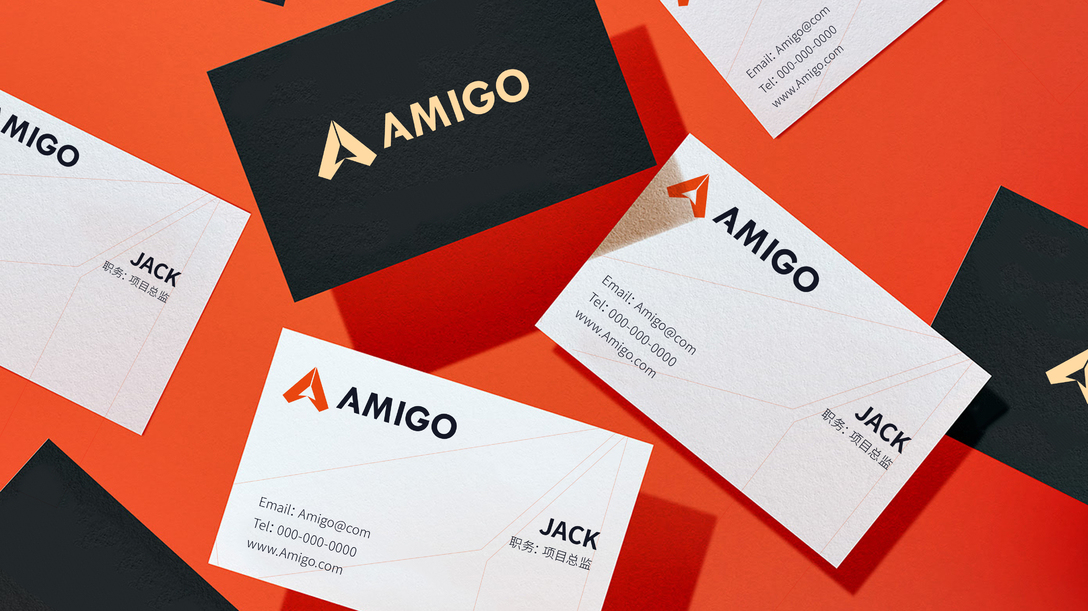 AMIGO-建筑品牌形象设计图8