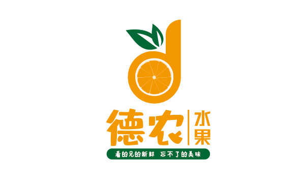 德农水果logo