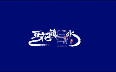 豆花蘸水logo設計