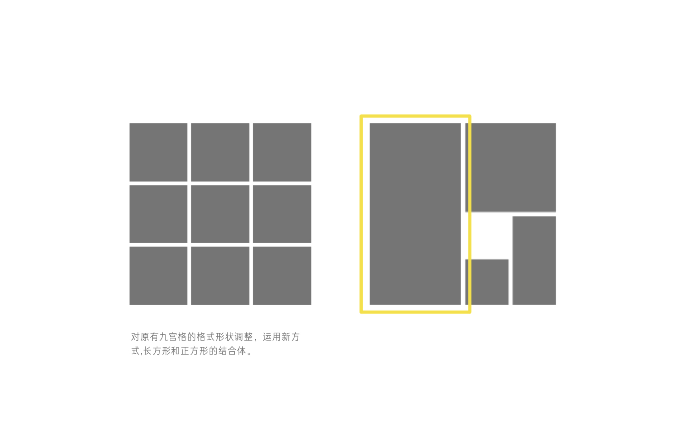 中国广州定制家居展-VI视觉设计图5