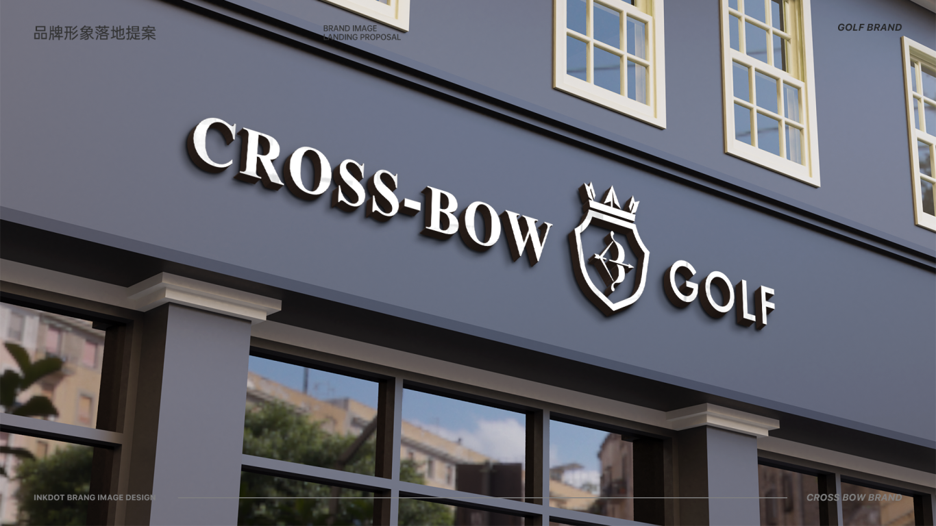 CrROSS-BOW Brand Design图33