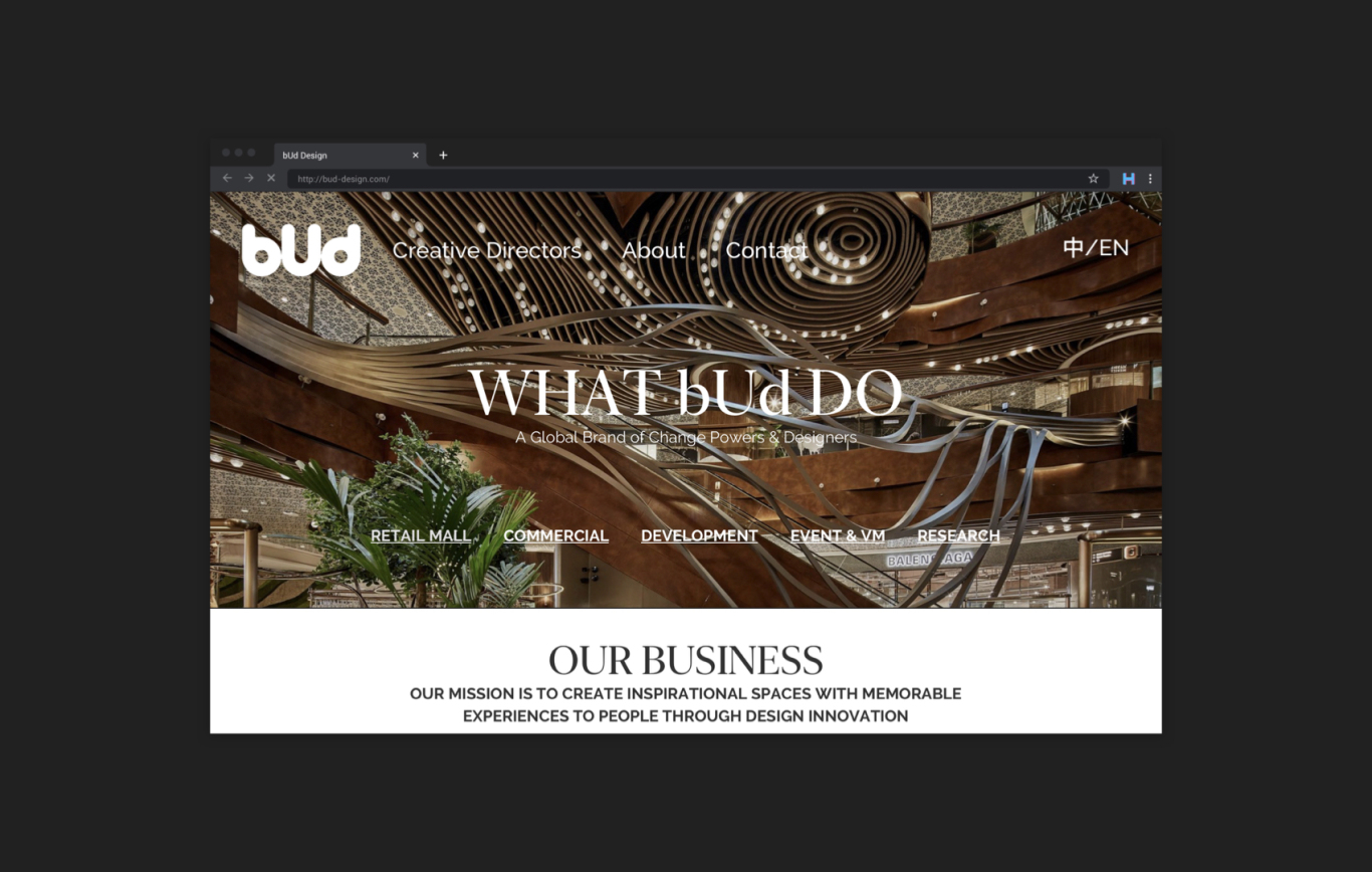 bUd建筑设计公司官网设计图1