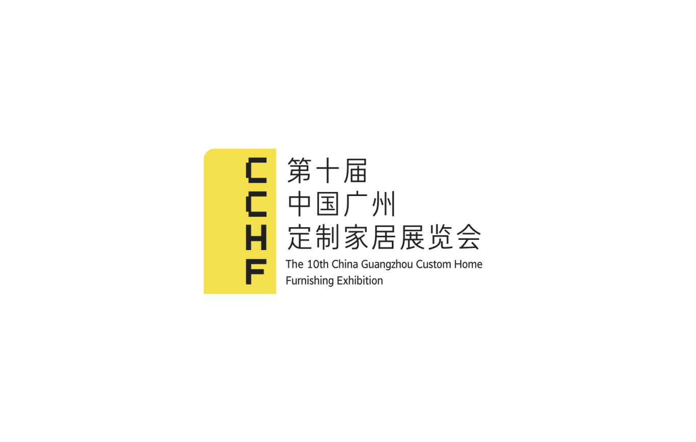 中国广州定制家居展-VI视觉设计图8