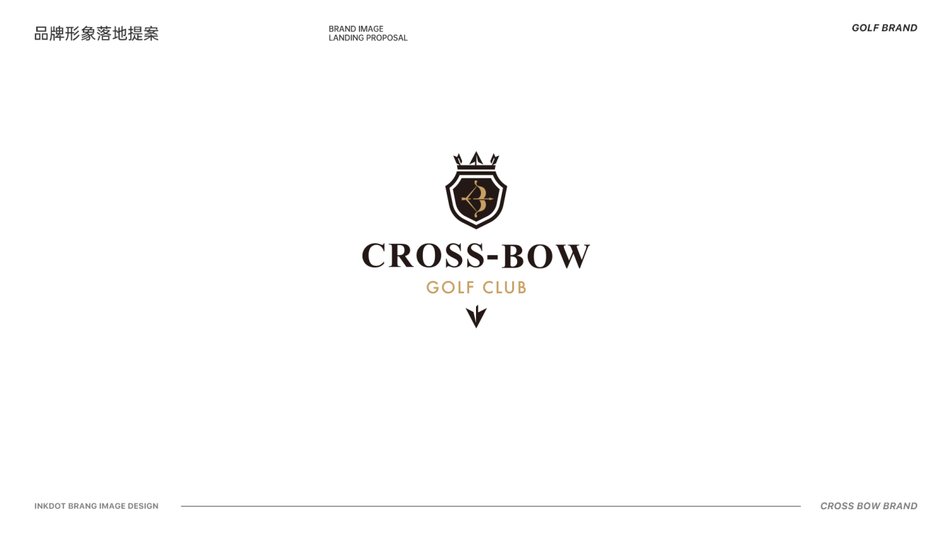 CrROSS-BOW Brand Design图17