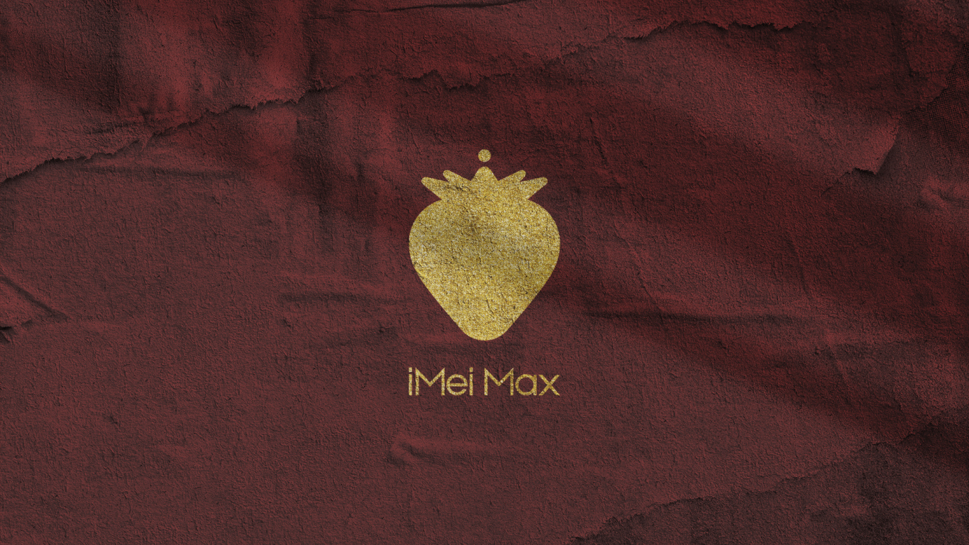 imeimax-网红草莓品牌及包装设计图2